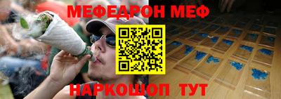 кокс Ливны