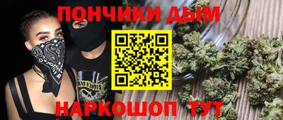 кокс Ливны