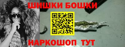 спиды Лесосибирск