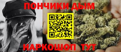 кокс Ливны