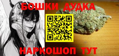 кокс Ливны