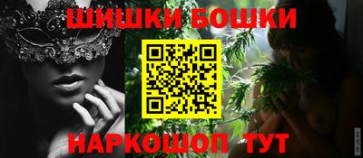 кокс Ливны