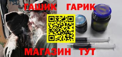 кокс Ливны