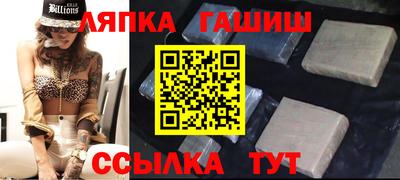 кокс Ливны