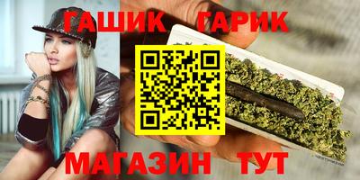 спиды Лесосибирск
