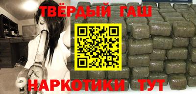спиды Лесосибирск