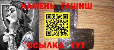 кокс Ливны