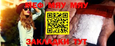 кокс Ливны