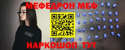 кокс Ливны