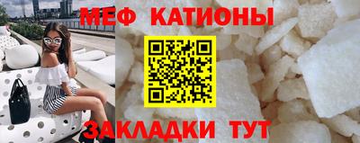 кокс Ливны