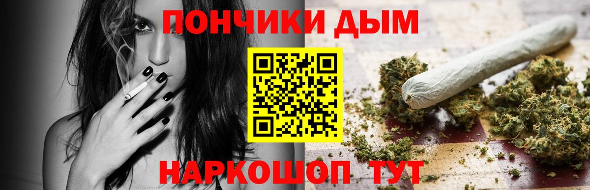 Гашиш Зеленогорск